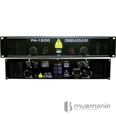 Усилитель Maximum Acoustics PA-1200