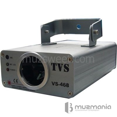 Лазер TVS VS-468