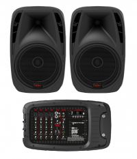 HH Electronics VRC-210