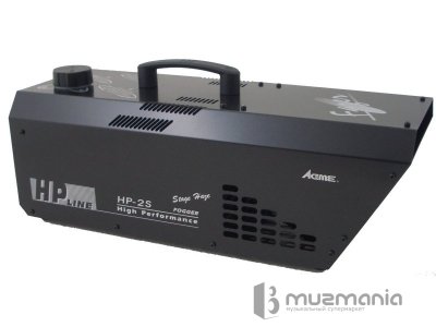 Генератор тумана Acme HP-2S