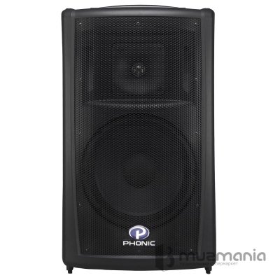 Phonic Sound Ambassador 75 Deluxe