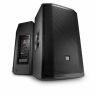 JBL PRX815 (PRX815W/230D)
