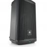 JBL EON710 (JBL-EON710-EK)