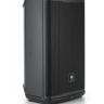 JBL EON715 (JBL-EON715-EK)
