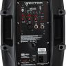 HH Electronics VRE-8AG2