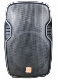 Maximum Acoustics ACTIVE.15MH