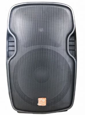 Maximum Acoustics ACTIVE.15MH