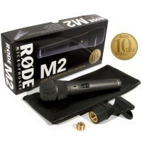 Вокальный микрофон RODE M2