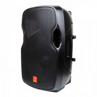 Maximum Acoustics Mobi.150A (2023)